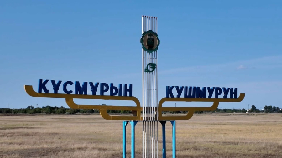 Қостанай облысындағы ауылда келешек мектебі салынып жатыр