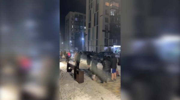 Жер сілкінісі туралы ақпарат