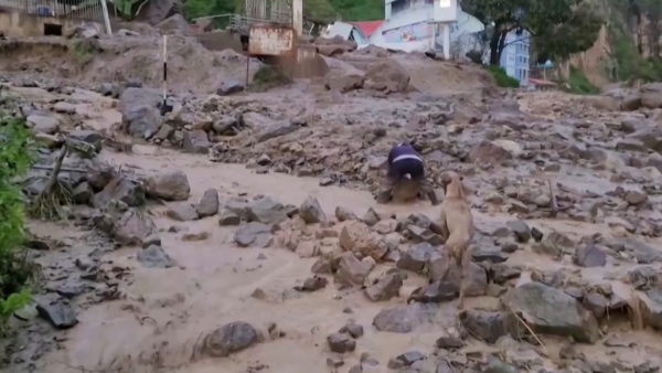 Наводнения охватили центральную часть Перу