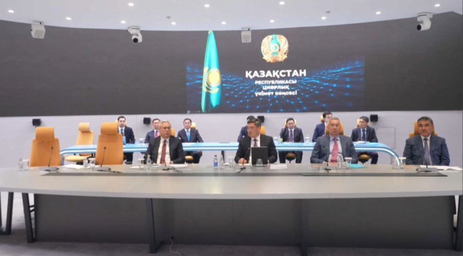 Астанада цифрландыру мәселелері жөніндегі комиссияның отырысы өтті