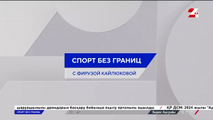 Сборная Казахстана по футзалу номинирована на звание лучшей команды мира | Спорт без границ