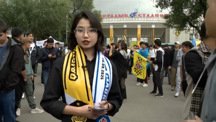 Болельщики ждут яркой игры от «Кайрата»