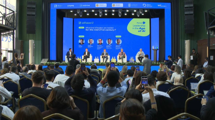 Как изменится лидерство в эпоху искусственного интеллекта