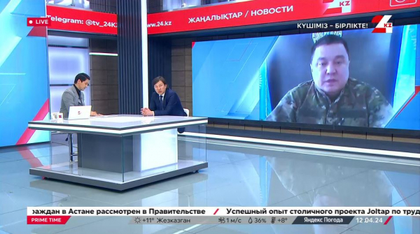 Су тасқыны: жол учаскелеріндегі ахуал