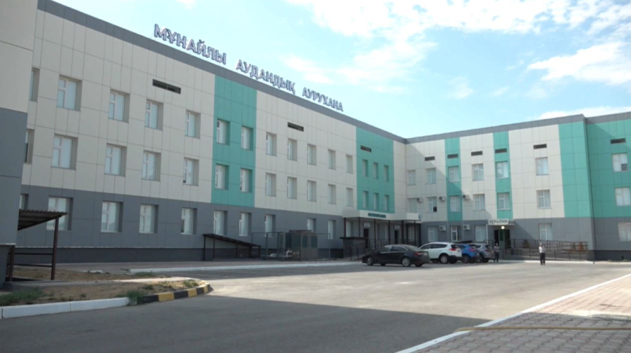 Многопрофильная больница открылась в селе Мангистау