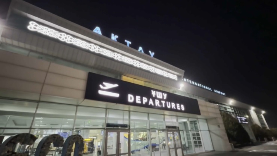 Эвакуационный борт прибыл в Актау из Саудовской Аравии