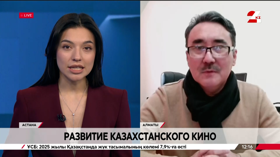Развитие казахстанского кино. Серикбол Утепбергенов