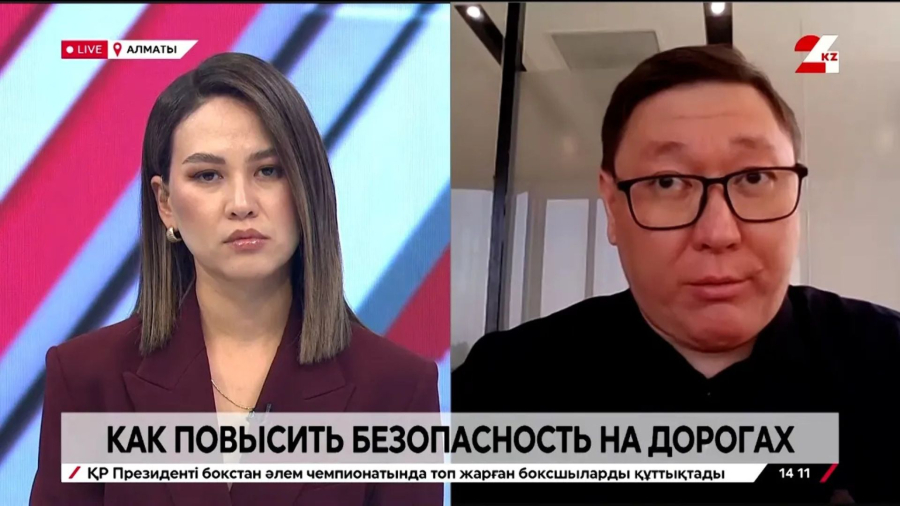 Как повысить безопасность на дорогах. Арсен Шакуов