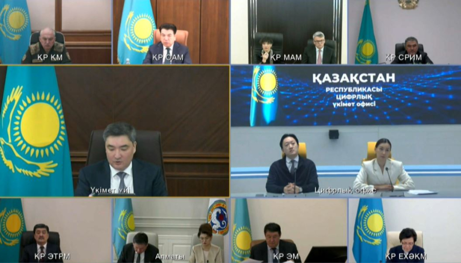 Қазақстанда креативті индустрияны дамыту қоры құрылады