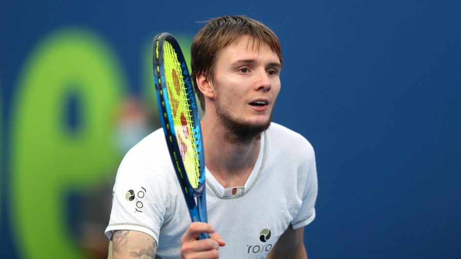 Александр Бублик не смог выйти в полуфинал турнира ATP в Германии