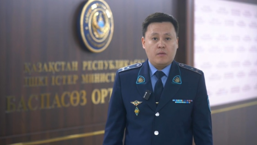 МВД обратилось к казахстанцам из-за нарушений ради хайпа