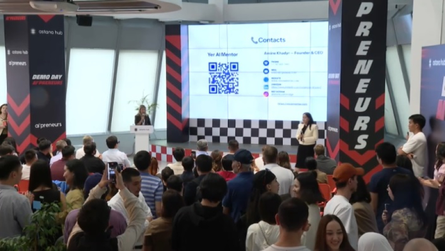 Лучшие стартапы в сфере ИИ представили в Астане