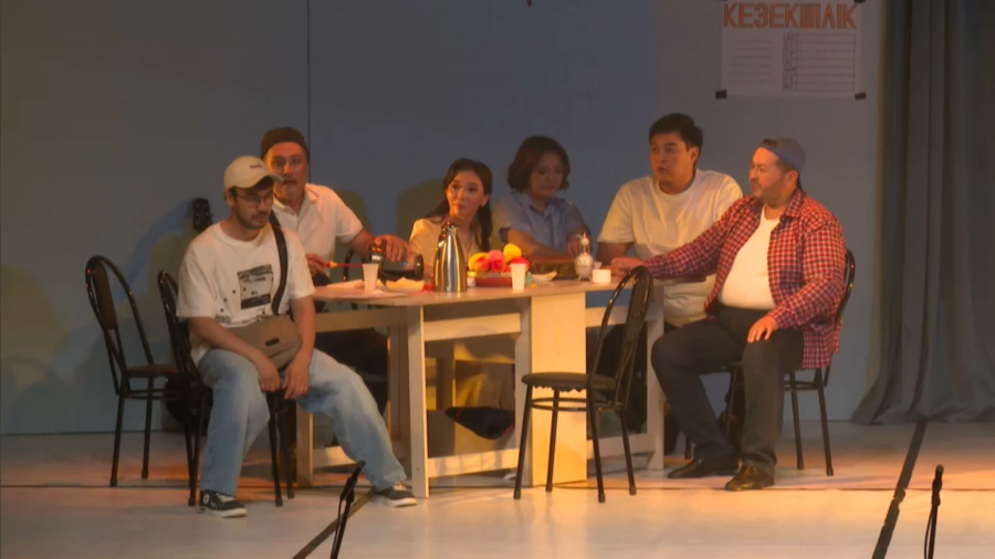 Елордада «Армандар орындалады» қойылымы сахналанды