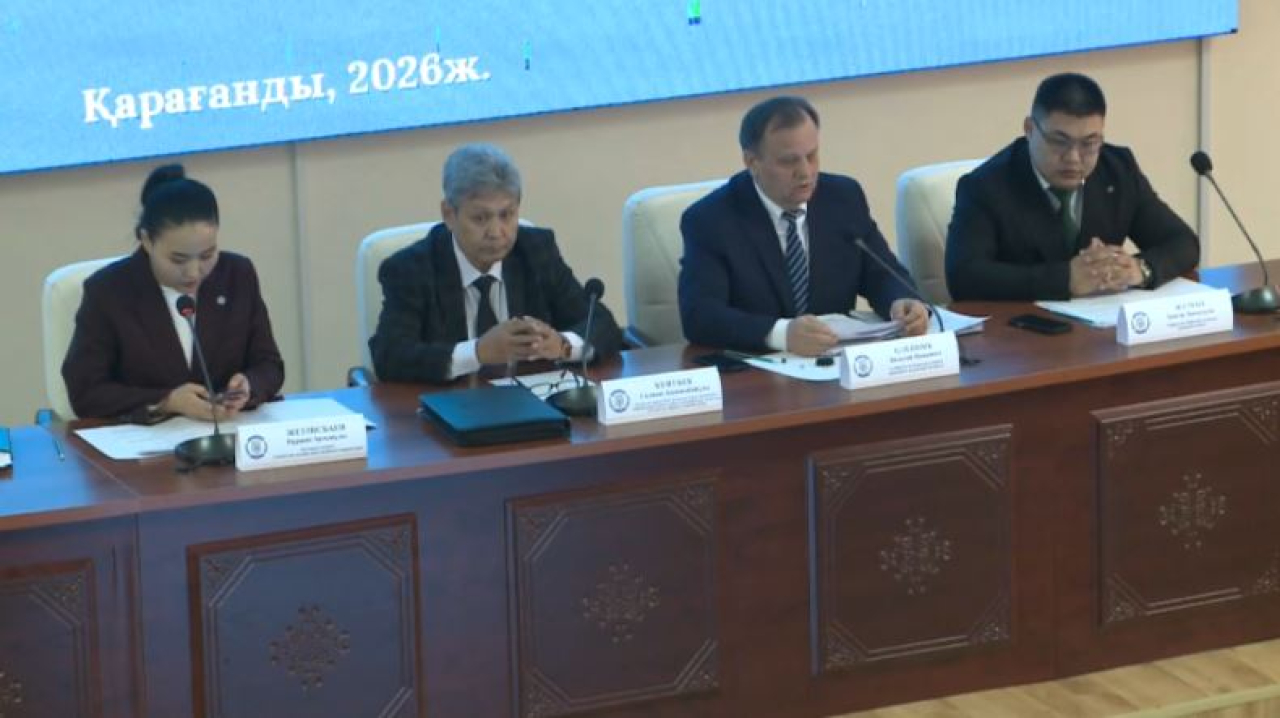 Эксперты и студенты Караганды обсудили будущее Конституции