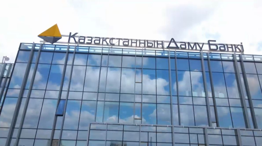 Рост экономики Казахстана ускорят за счёт новых инвестпроектов