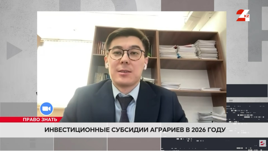 700 миллиардов для аграриев: субсидии, кредиты и новые возможности