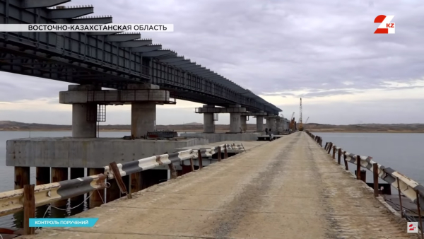 Перенесли сроки сдачи моста через Бухтарминское водохранилище