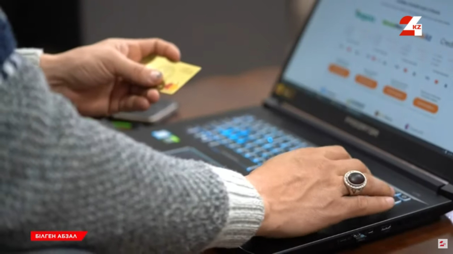 Қаржы алаяқтықтарының түрлері мен қорғану жолдары қандай?