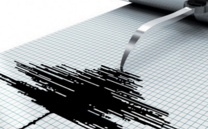В 400 км от Алматы зарегистрировано землетрясение