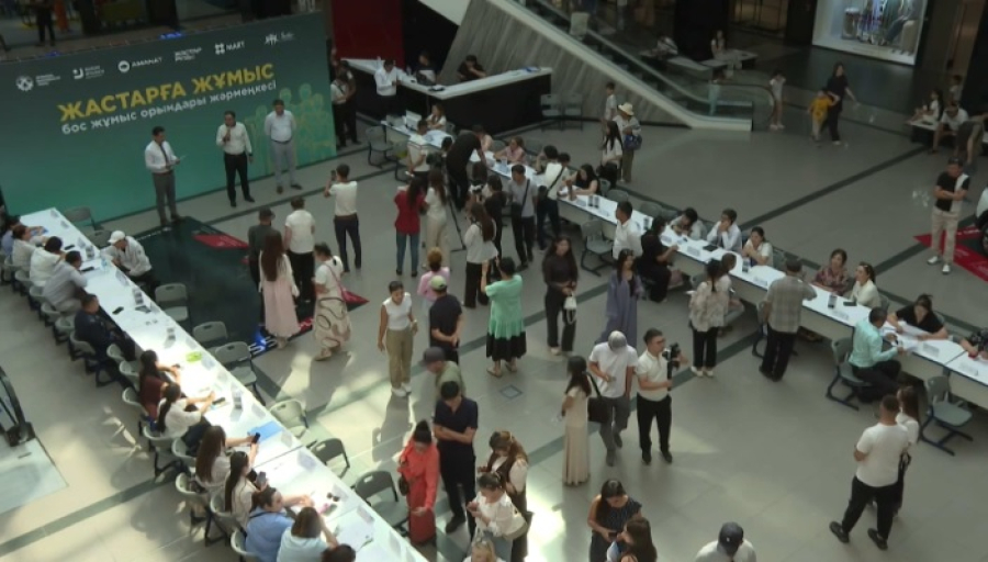 Центр компетенции провел ярмарку вакансий в Таразе