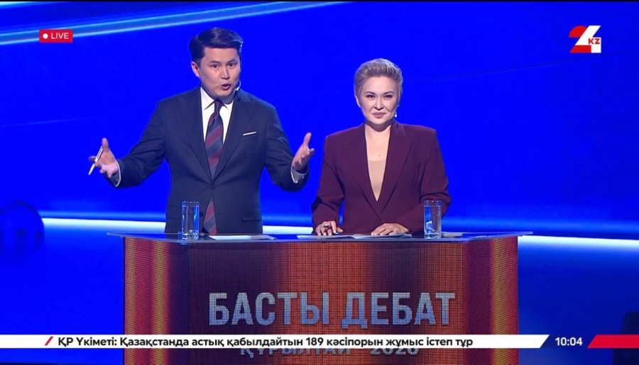 «24KZ»-те басты теледебатқа жеребе тарту рәсімі өтті