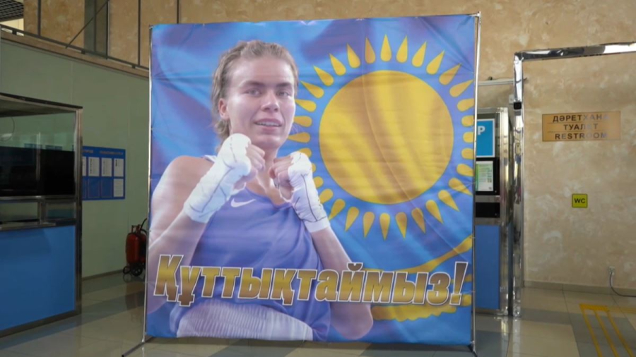 Солтүстікқазақстандықтар әлем чемпионы Наталья Богданованы қарсы алды