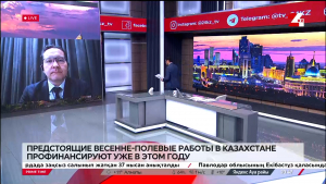 Финансирование аграриев на весенне-полевые работы начнут в этом году