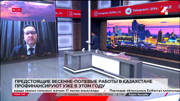 Финансирование аграриев на весенне-полевые работы начнут в этом году