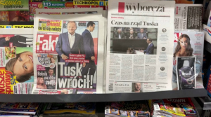 Власти Польши приступили к ликвидации государственных СМИ
