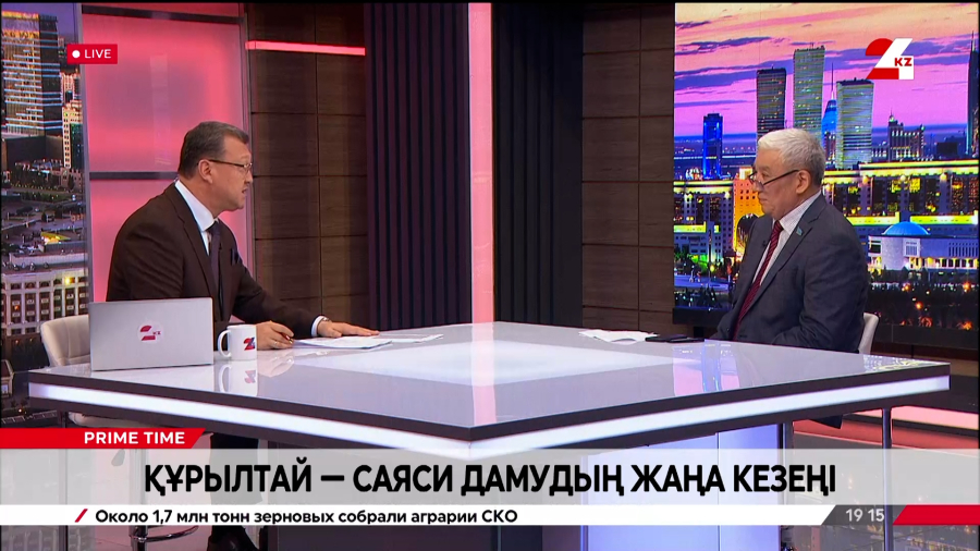 Құрылтай — саяси дамудың жаңа кезеңі. Бөріхан Нұрмұхамедов