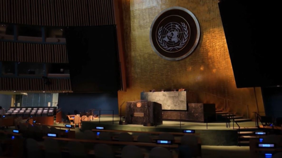 БҰҰ-ның LXXX Бас ассамблеясынан не күтеміз?