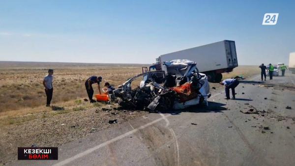 Ақтөбе облысының Самара-Шымкент тас жолында төрт адам қаза тапты | Кезекші бөлім