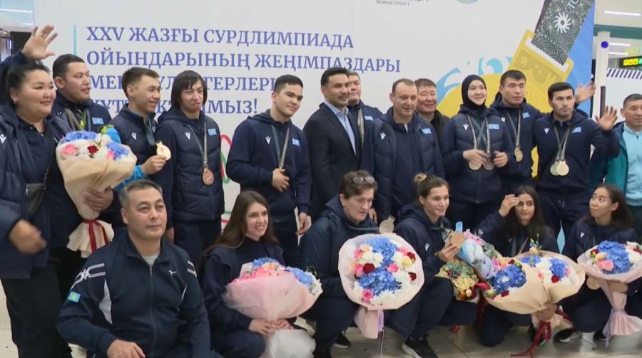Сурдодзюдоистов чествовали в аэропорту Алматы