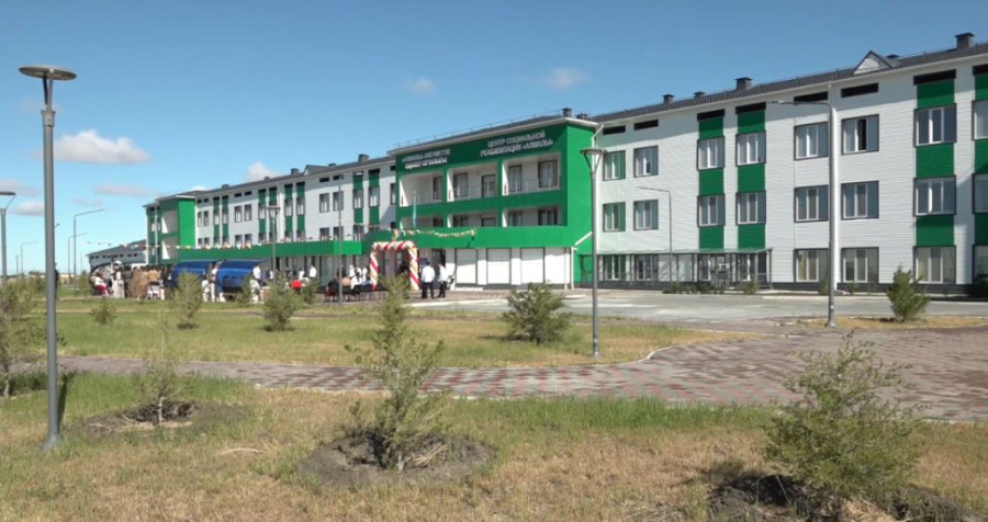 Атырауда әлеуметтік оңалту орталығы ашылды