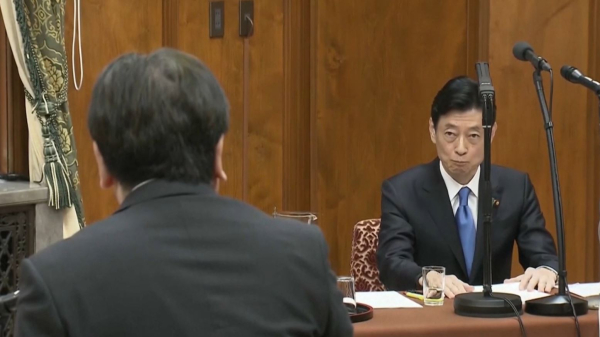 Коррупционный скандал: слушания начались в Японии