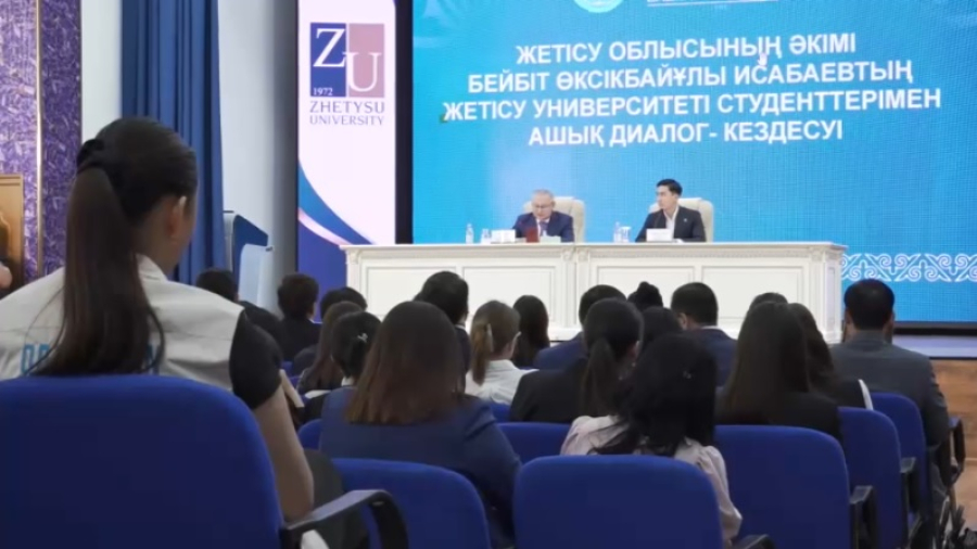 Аким области Жетысу провел встречу с молодежью