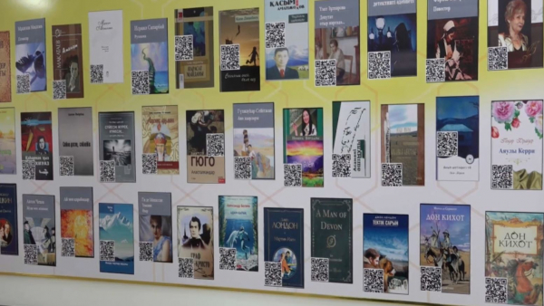 Жезқазғанда екі кітапхана ғимаратына күрделі жөндеу жасалды