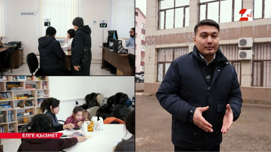 Қонаев қаласы: Әлеуметтік салада жүйелі жұмыс жасайды