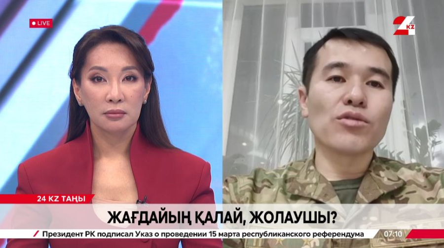 Жағдайың қалай, жолаушы? Аслан Арзымбетов