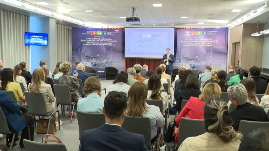 Эксперты обсудили состояние телевидения в Казахстане