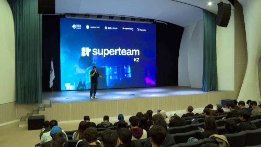 В Казахстане стартовал блокчейн-хакатон