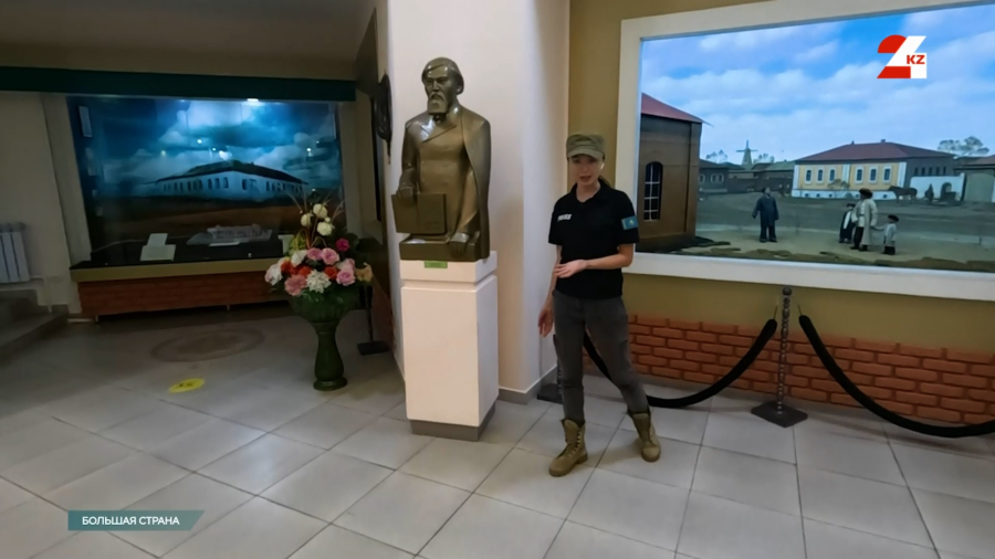 Экскурсия в музей Ыбырая Алтынсарина