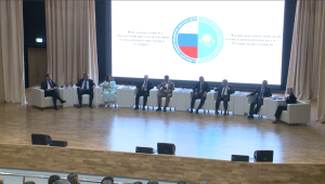 XIX Форум межрегионального сотрудничества РК и РФ завершился в Костанае
