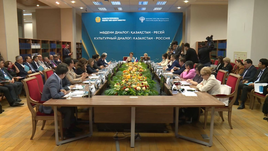 Қазақстан мен Ресей мәдени байланысын нығайтып жатыр