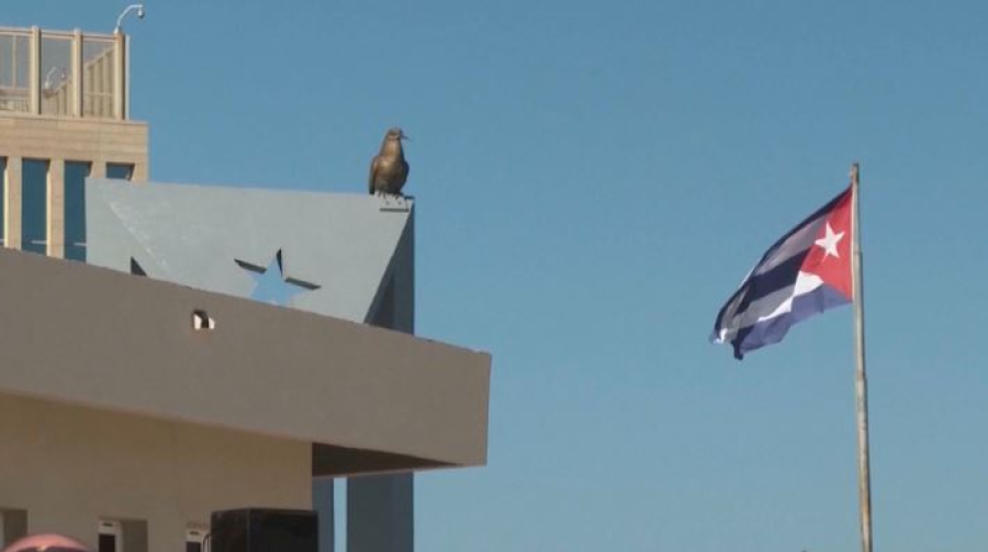 Куба объявила режим ЧП из-за угроз США