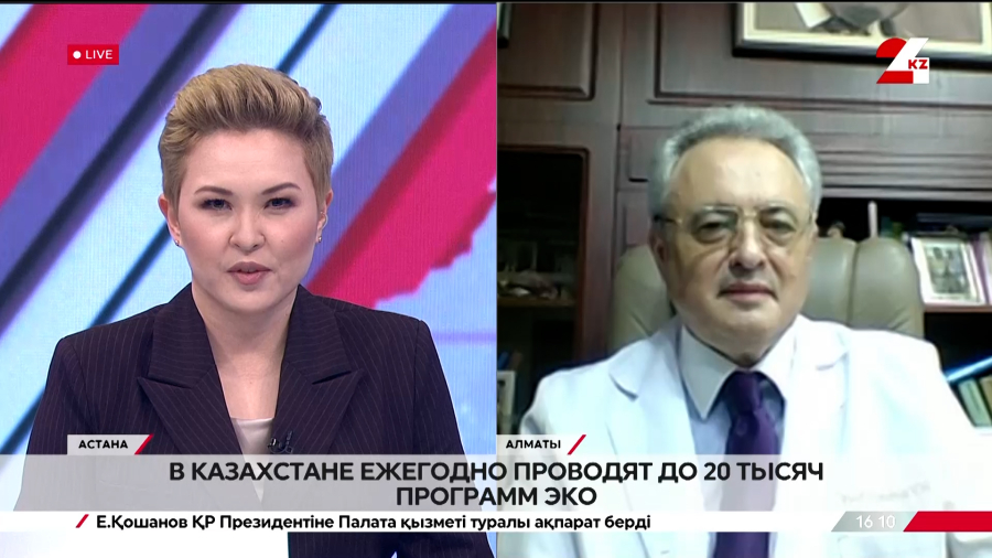 Экстракорпоральное оплодотворение. Вячеслав Локшин