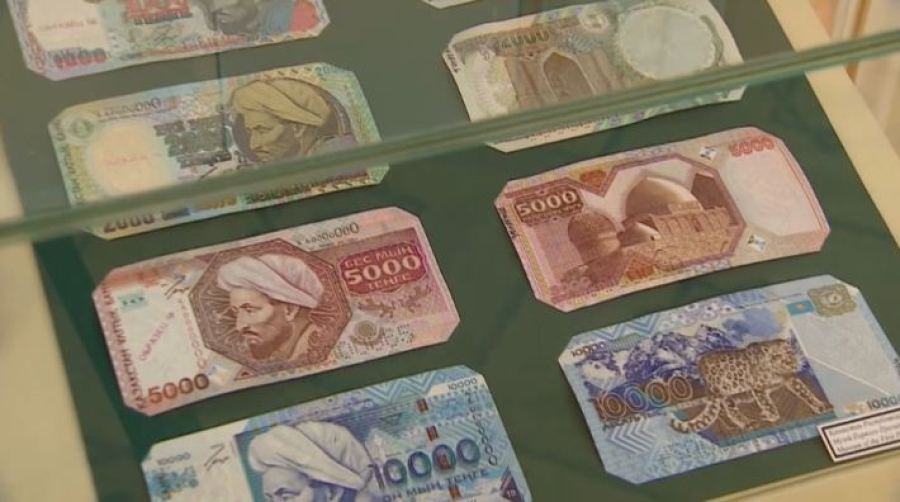 15 ноября — День национальной валюты