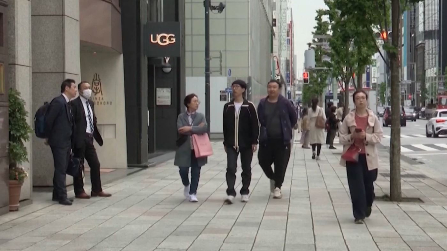 Жапония қорғанысқа рекордтық қаржы бөлді