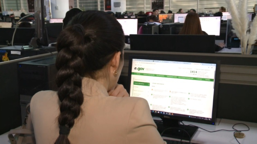 54 млн госуслуг получили казахстанцы через eGov mobile