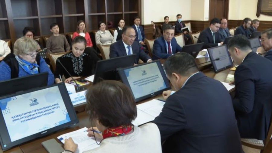 Конституционная реформа: брак и семья как высшие ценности